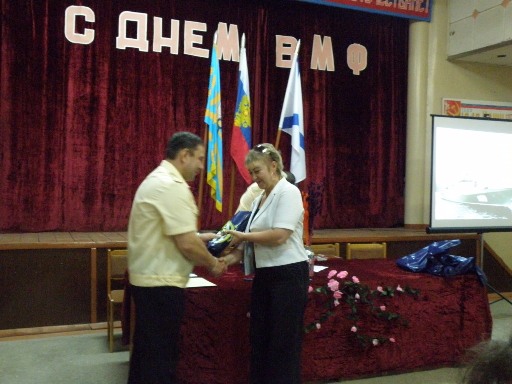 Торжественное собрание, посвященное предстоящему Дню ВМФ