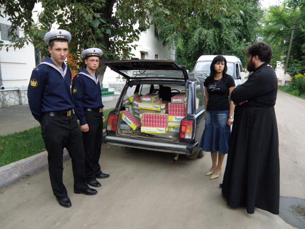 Передача соков от ООО "ПепсиКо Холдингс"