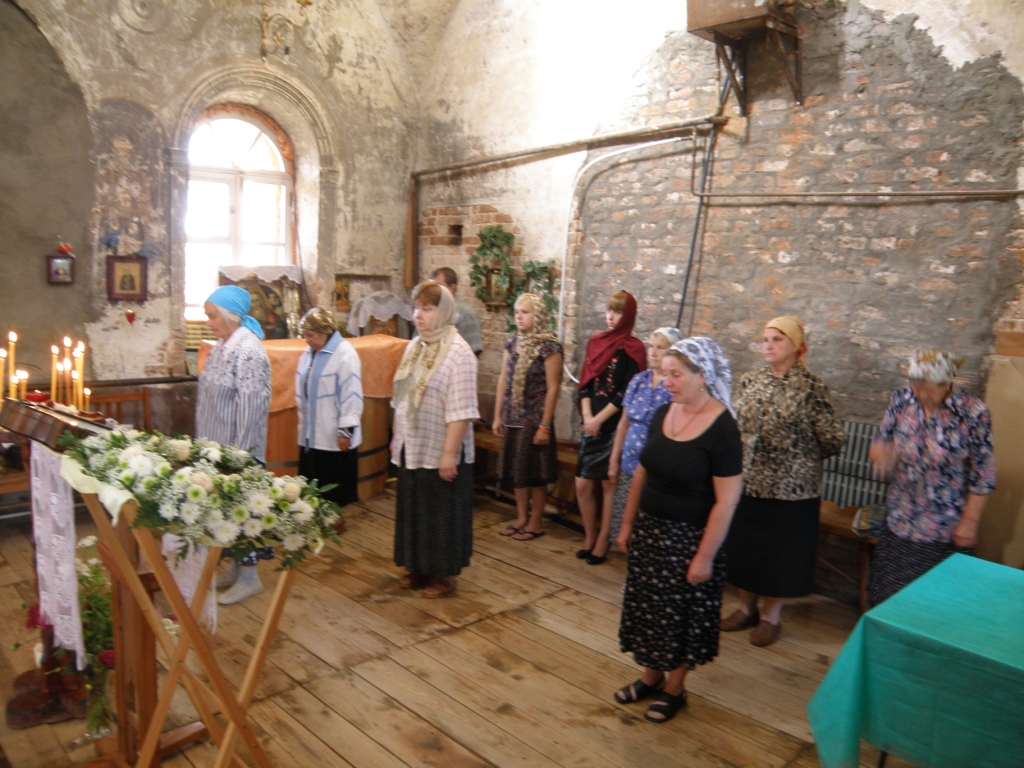 Преображение Господне