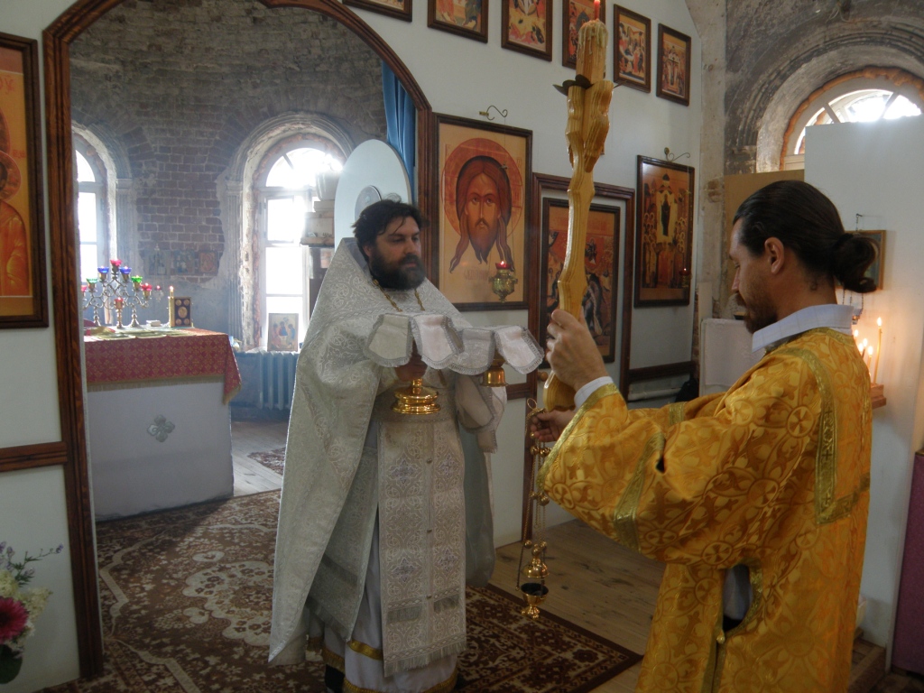 Преображение Господне