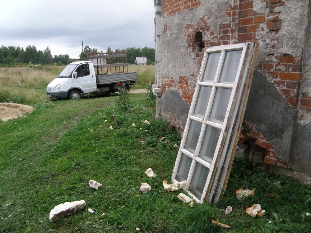 Купольные окна