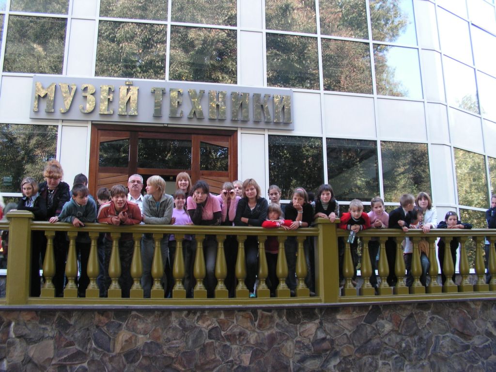 Поездка в Музей техники Вадима Задорожного