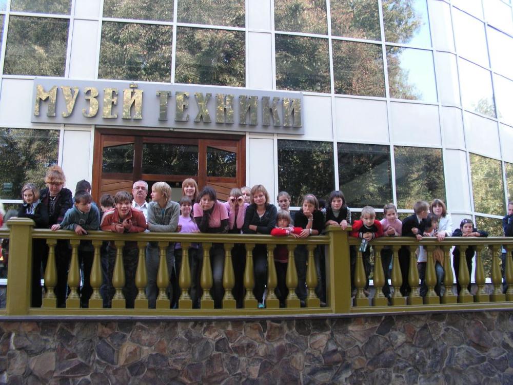 Поездка в Музей техники Вадима Задорожного