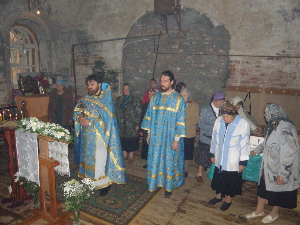 Рождество Пресвятой Владычицы нашей Богородицы и Приснодевы Марии