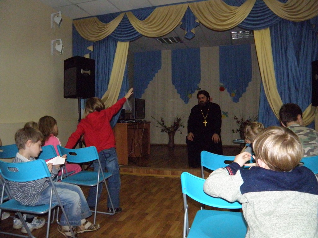 Беседа с воспитанниками центра "Гармония"