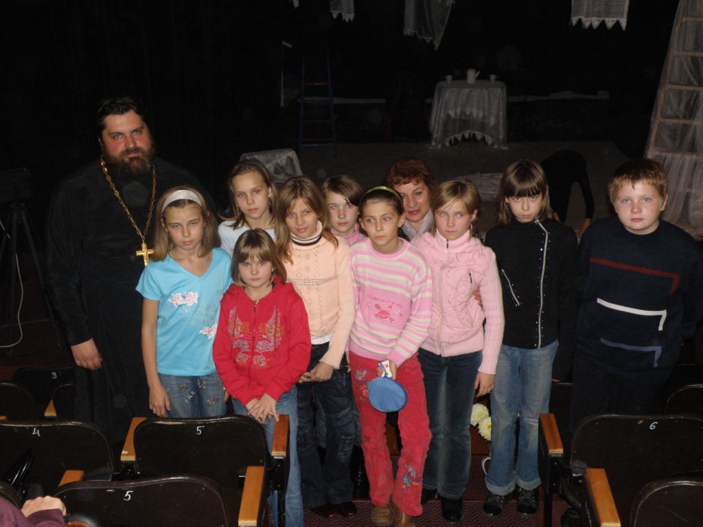 Поездка в театр-студию "Квадрат"