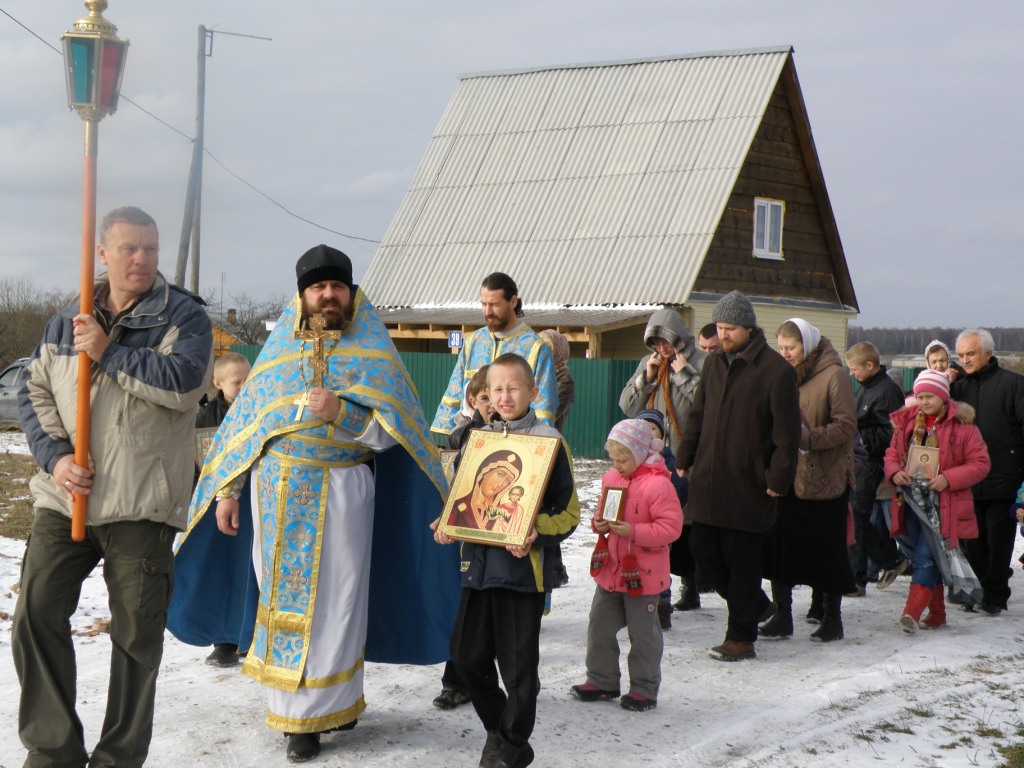 Празднование Казанской иконе Божией Матери
