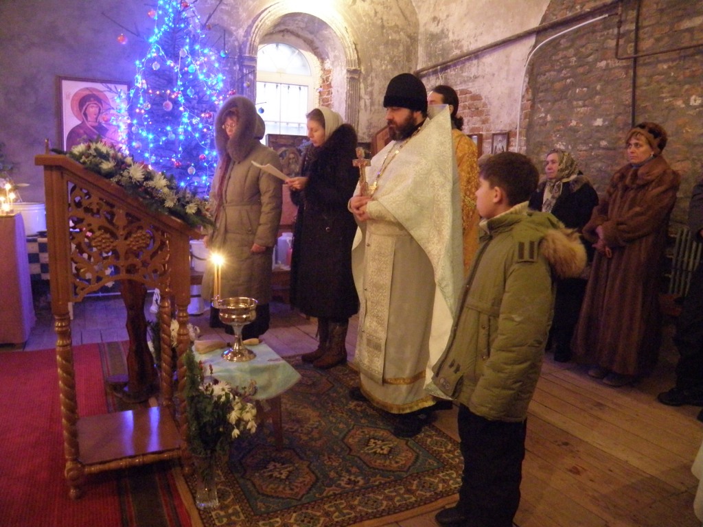 Святое Богоявление. Крещение Господа Бога и Спаса нашего Иисуса Христа