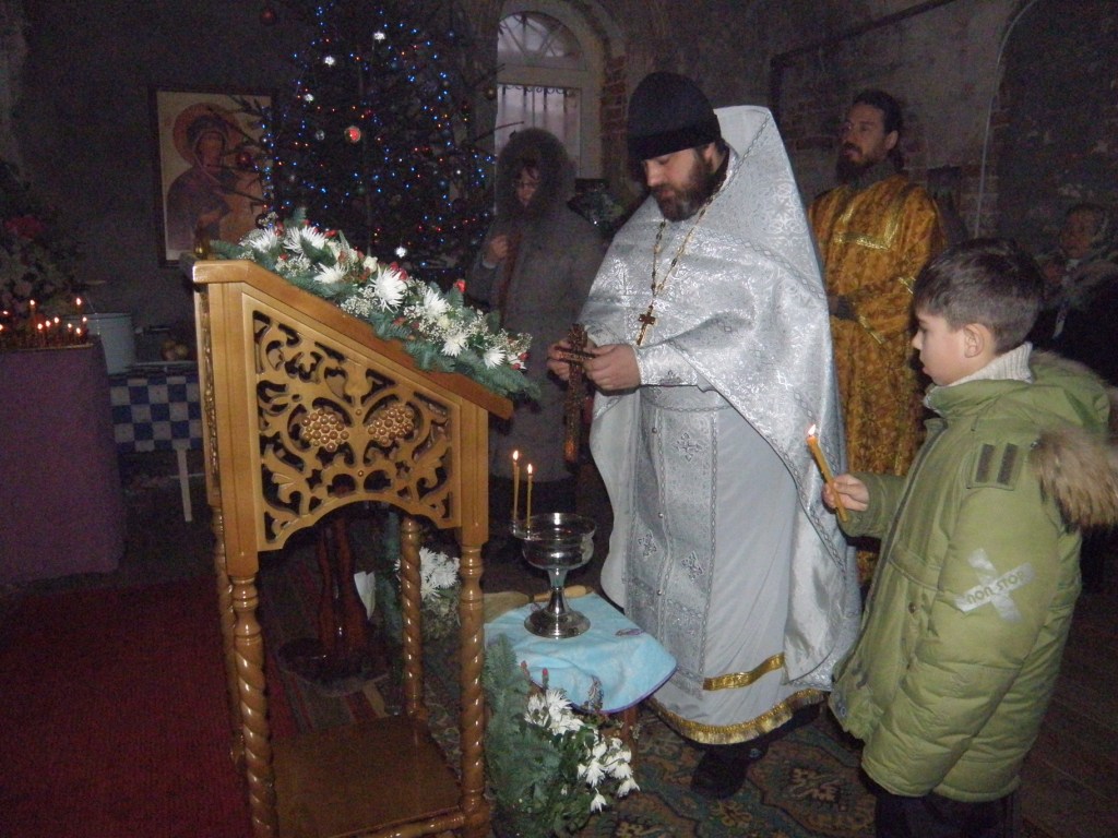 Святое Богоявление. Крещение Господа Бога и Спаса нашего Иисуса Христа