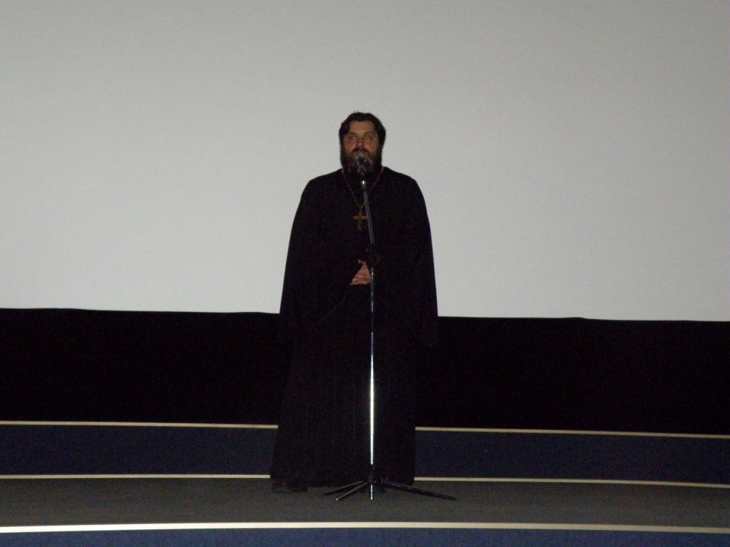 День православной молодежи