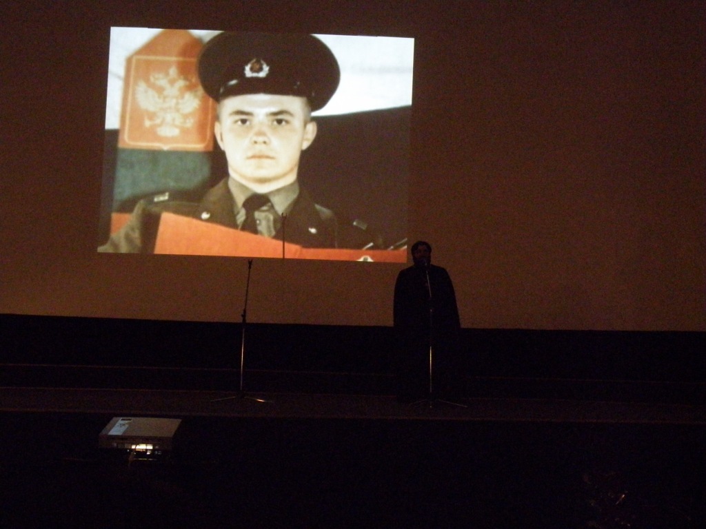 День православной молодежи