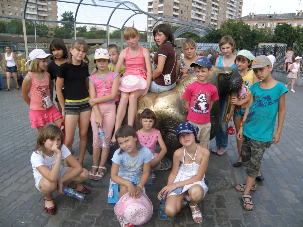 Поездка в Московский зоопарк