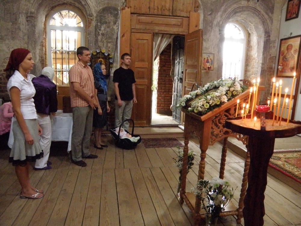 Преображение Господне