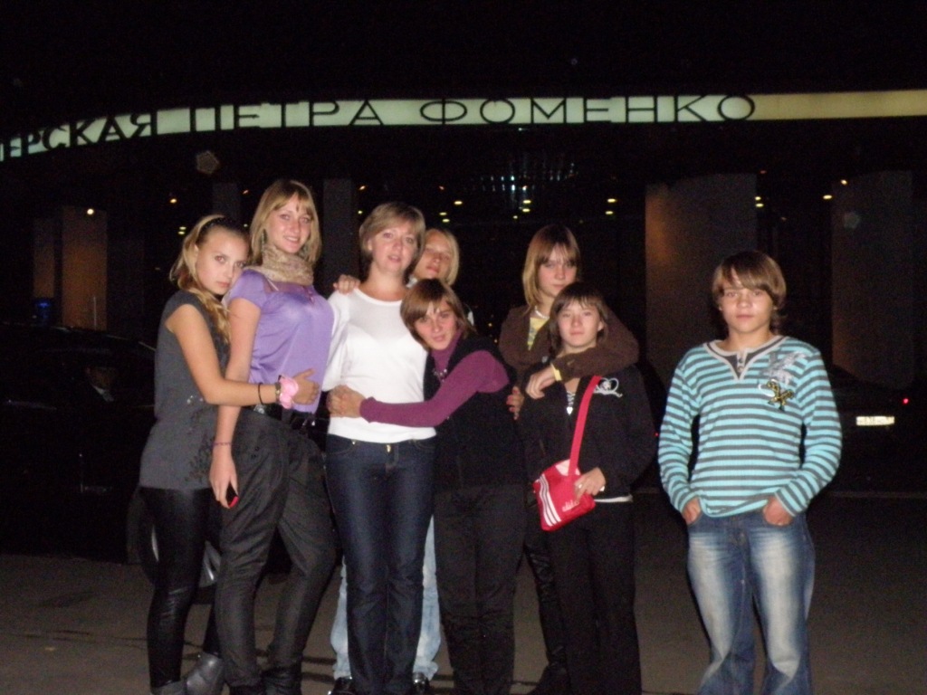 Поездка на спектакль "Алиса в Зазеркалье"