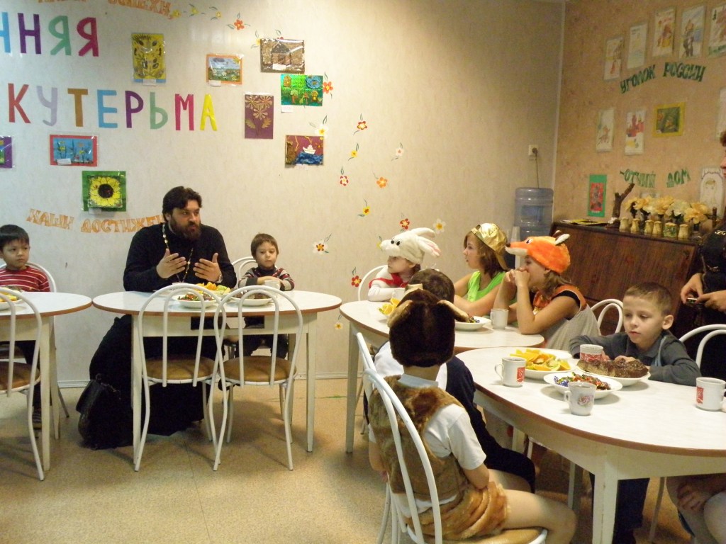 Не отнимайте солнце у детей