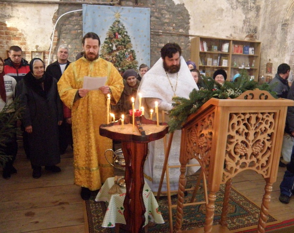 Святое Богоявление. Крещение Господа Бога и Спаса нашего Иисуса Христа