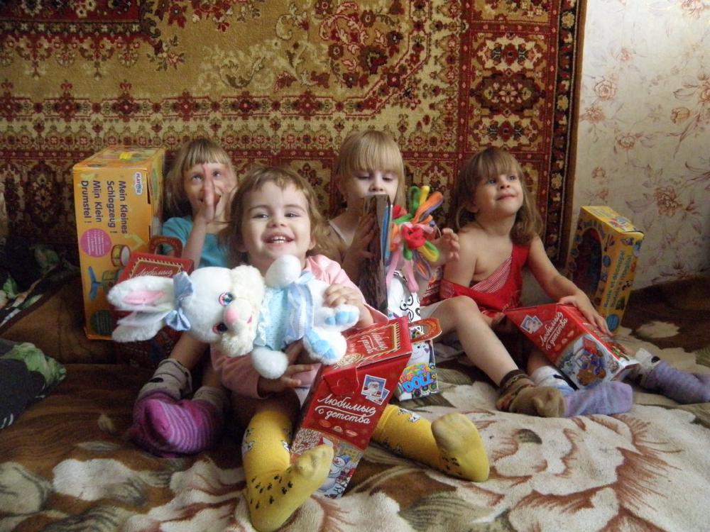 Подарки многодетной семье