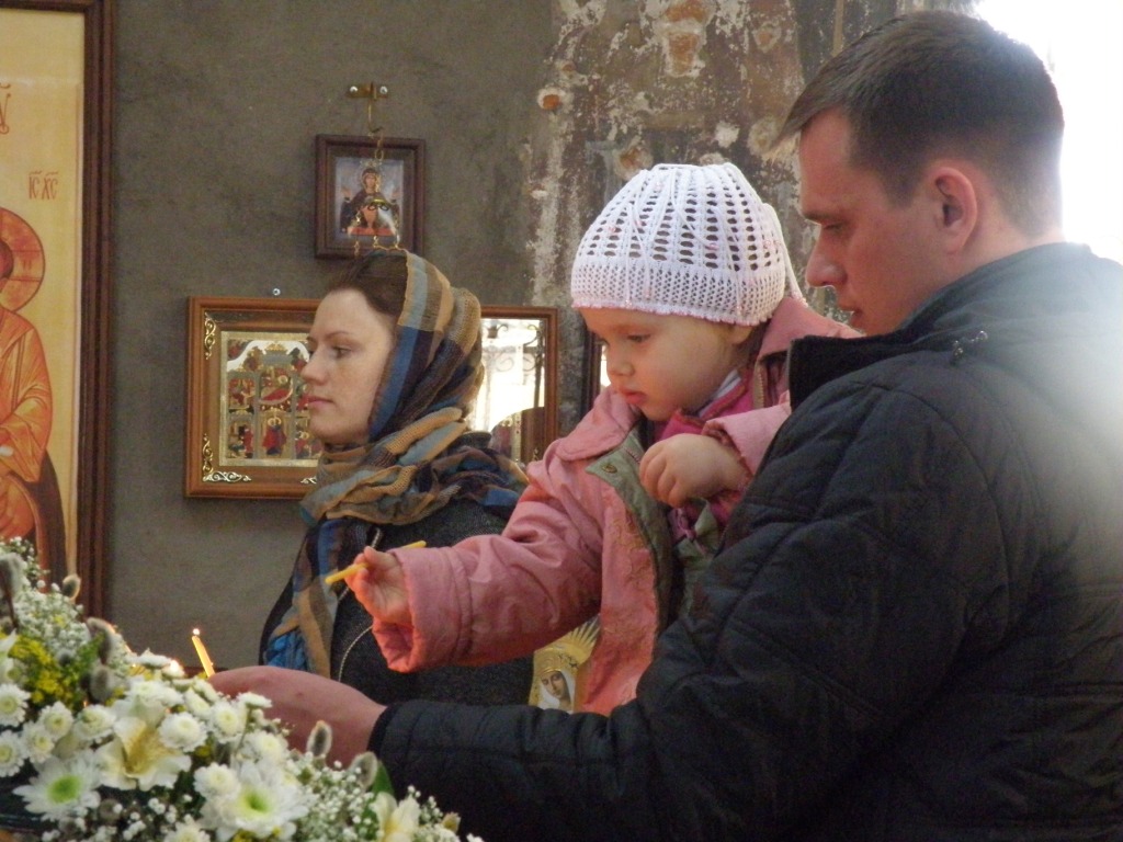 Вход Господень в Иерусалим