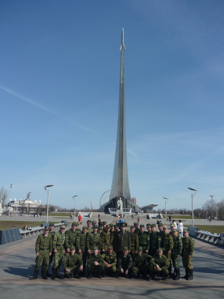 Поездка в Мемориальный Музей космонавтики
