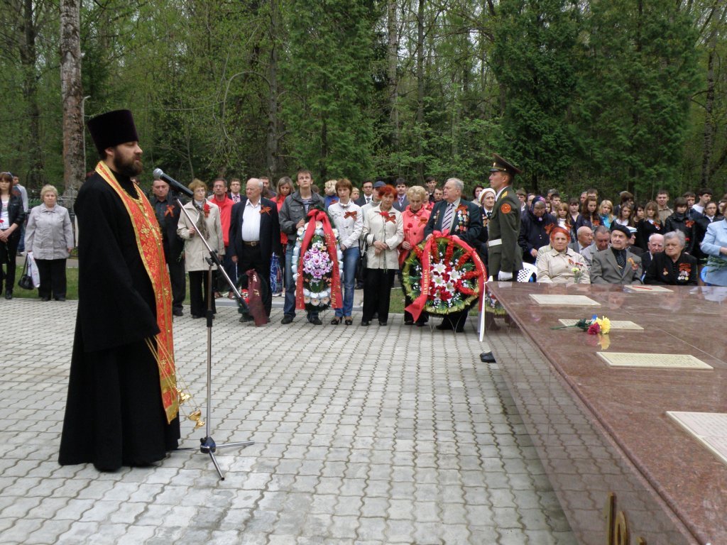 Лития по воинам, павшим в годы Великой Отечественной войны