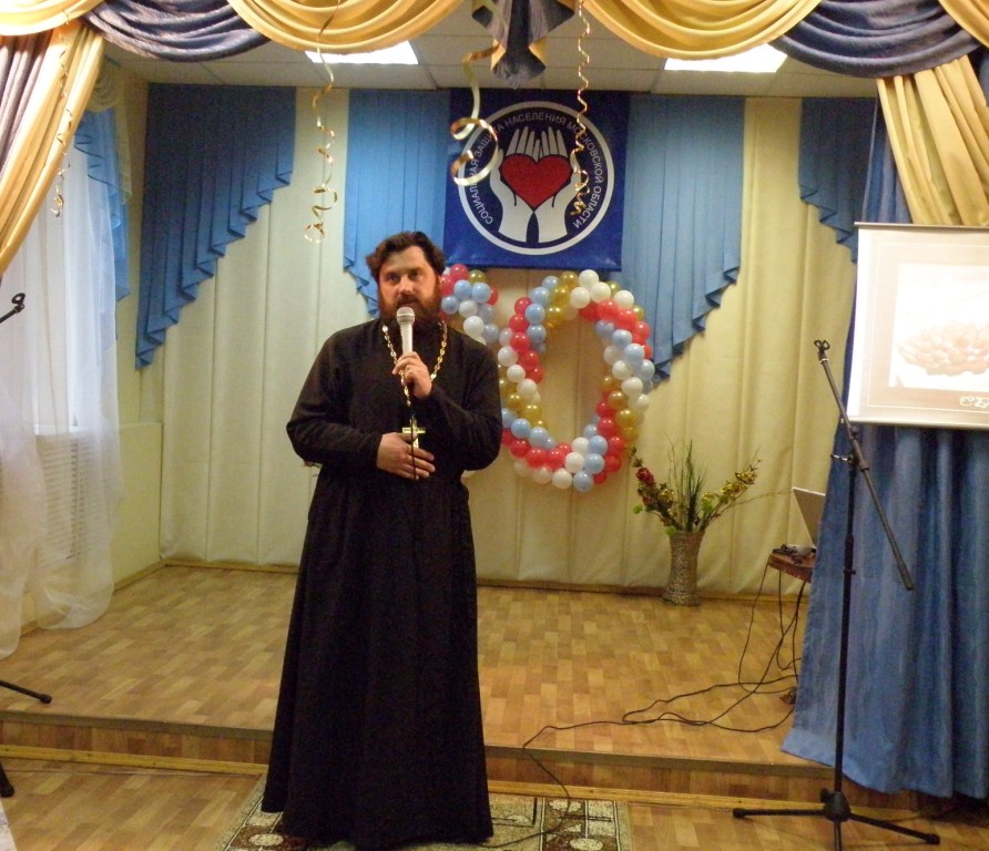 Юбилей городского социального центра Гармония.