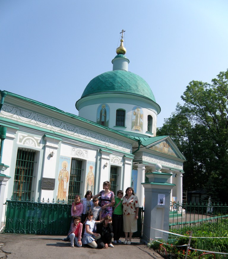 Поездка в Цирк на проспекте Вернадского