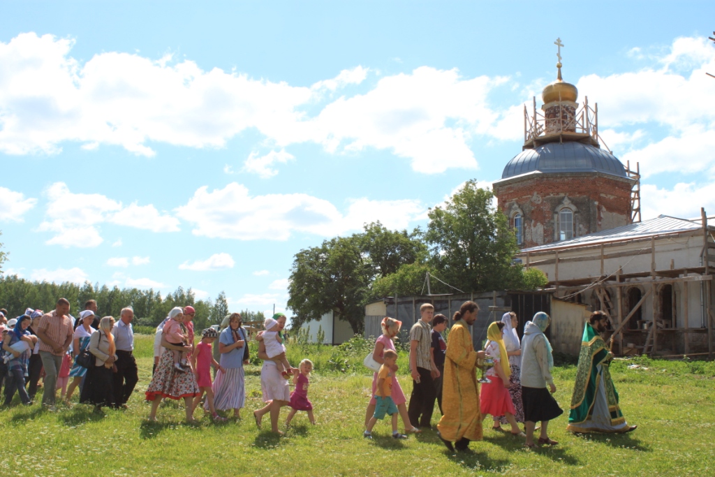 День Святой Троицы