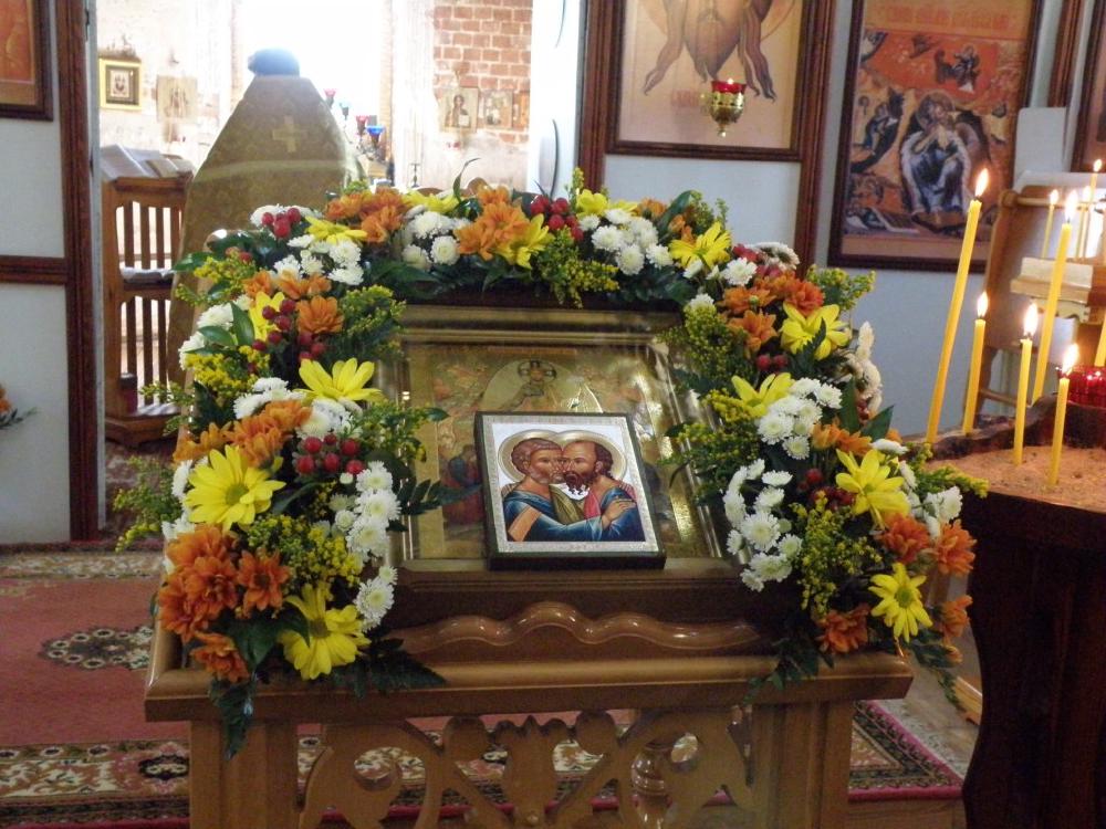 День памяти славных и всехвальных первоверховных апостолов Петра и Павла