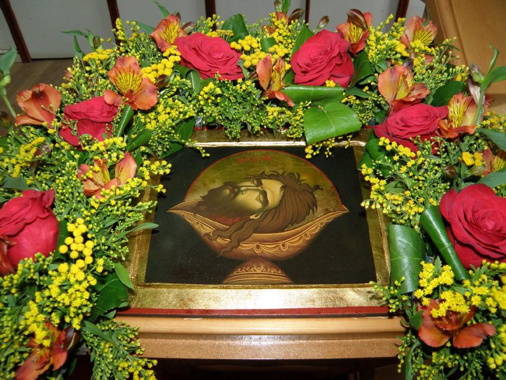 Усекновение главы Пророка, Предтечи и Крестителя Господня Иоанна