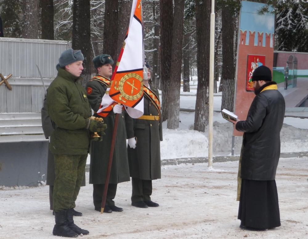 Торжественное вручение боевого знамени в.ч. № 88612.
