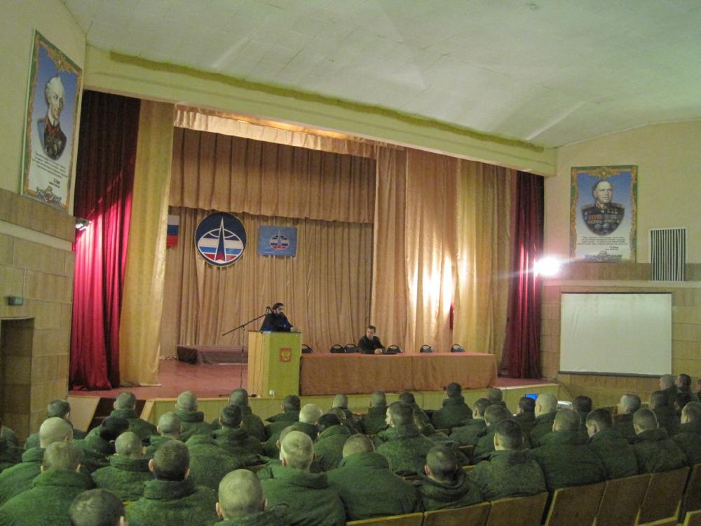 Обзорные лекции в частях Коломенского гарнизона