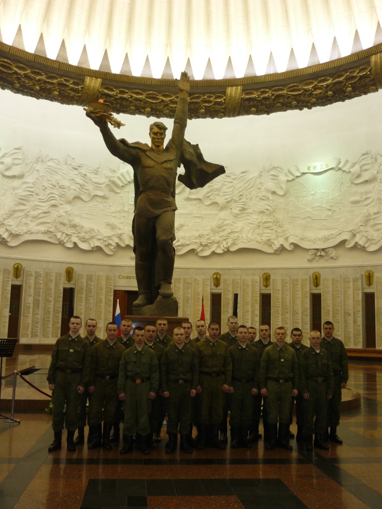 Поездка солдат в/ч 88612 в музей Великой Отечественной войны на Поклонной горе