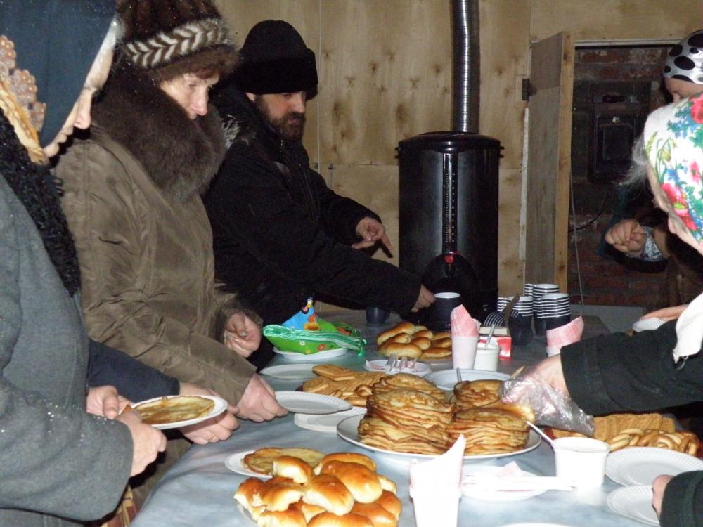 Прощенное воскресенье