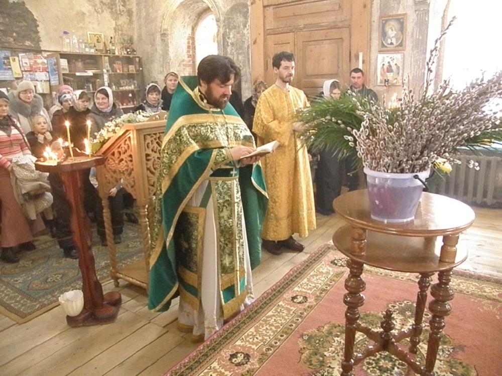 Вход Господень в Иерусалим