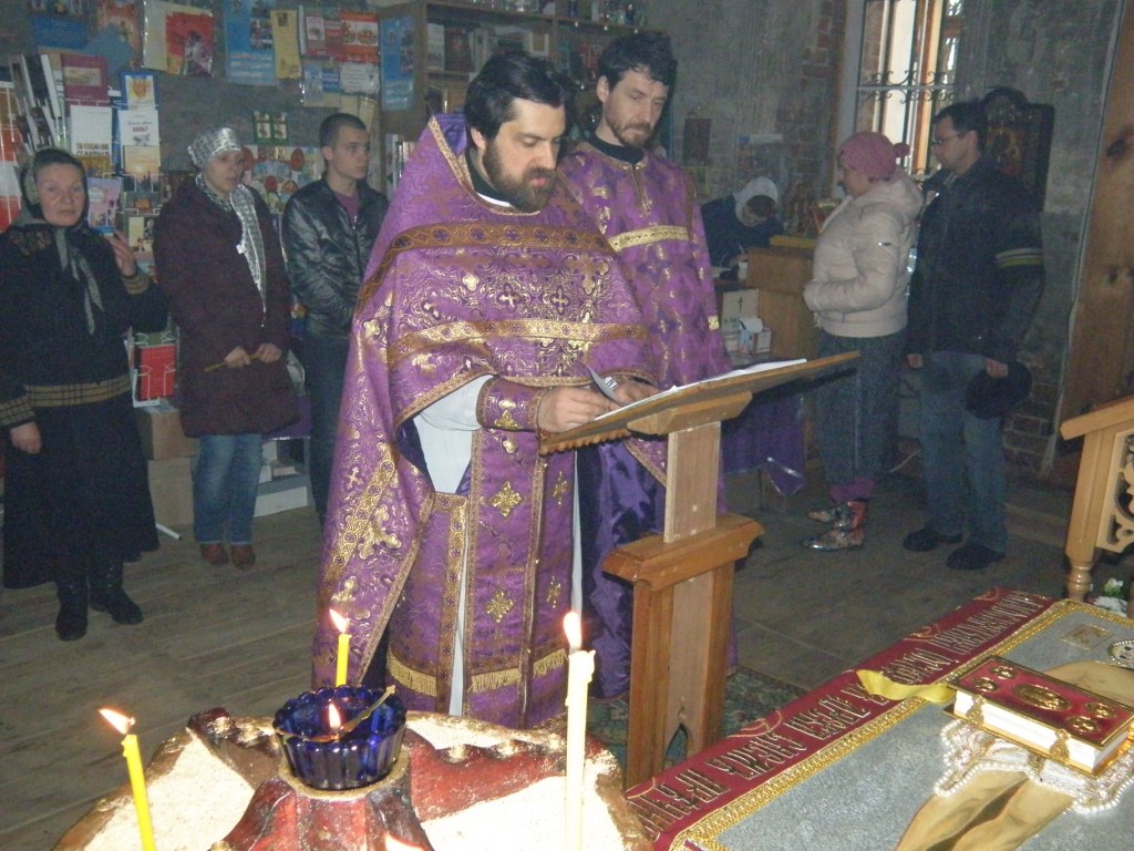 Великий пяток