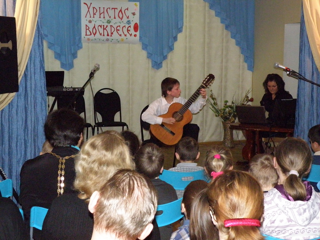 Пасхальные поздравления