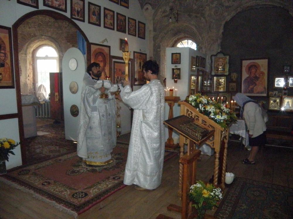 Вознесение Господне