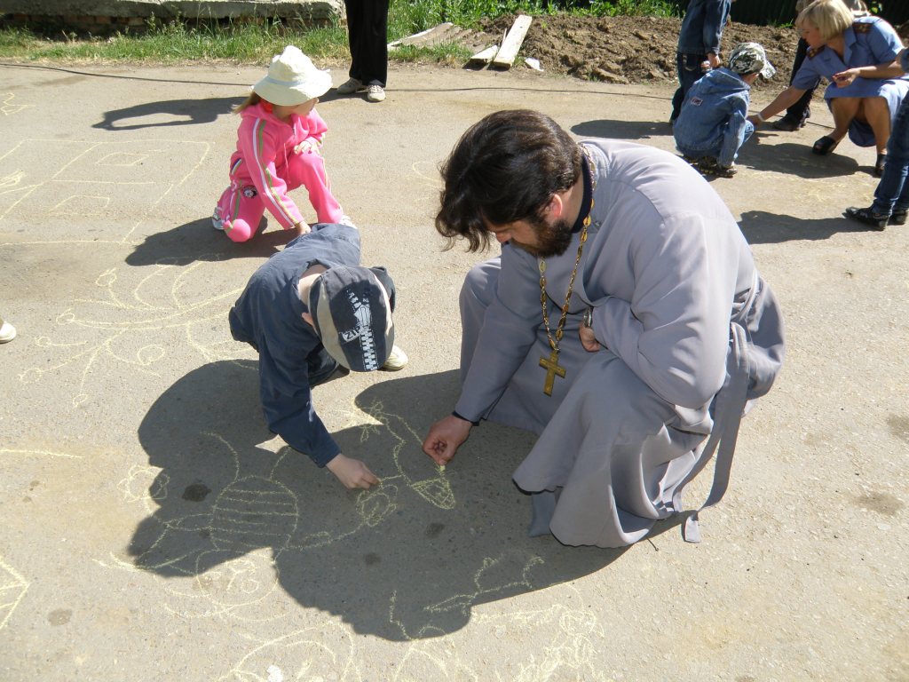 День защиты детей