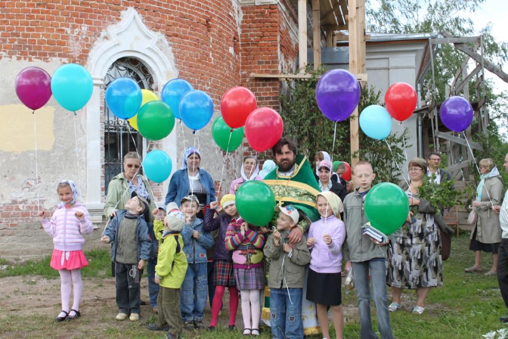 День Святой Троицы