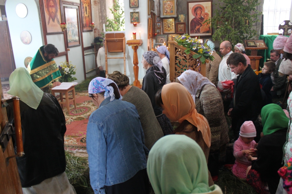 День Святой Троицы