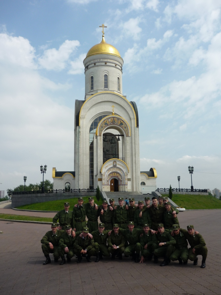 Поездка в музей ВОВ