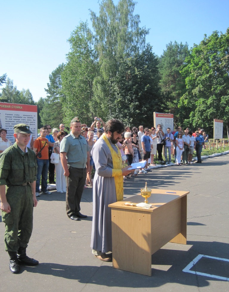 Присяга в/ч № 73802