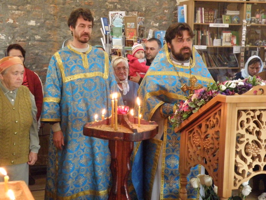 Рождество Пресвятой Владычицы нашей Богородицы и Приснодевы Марии