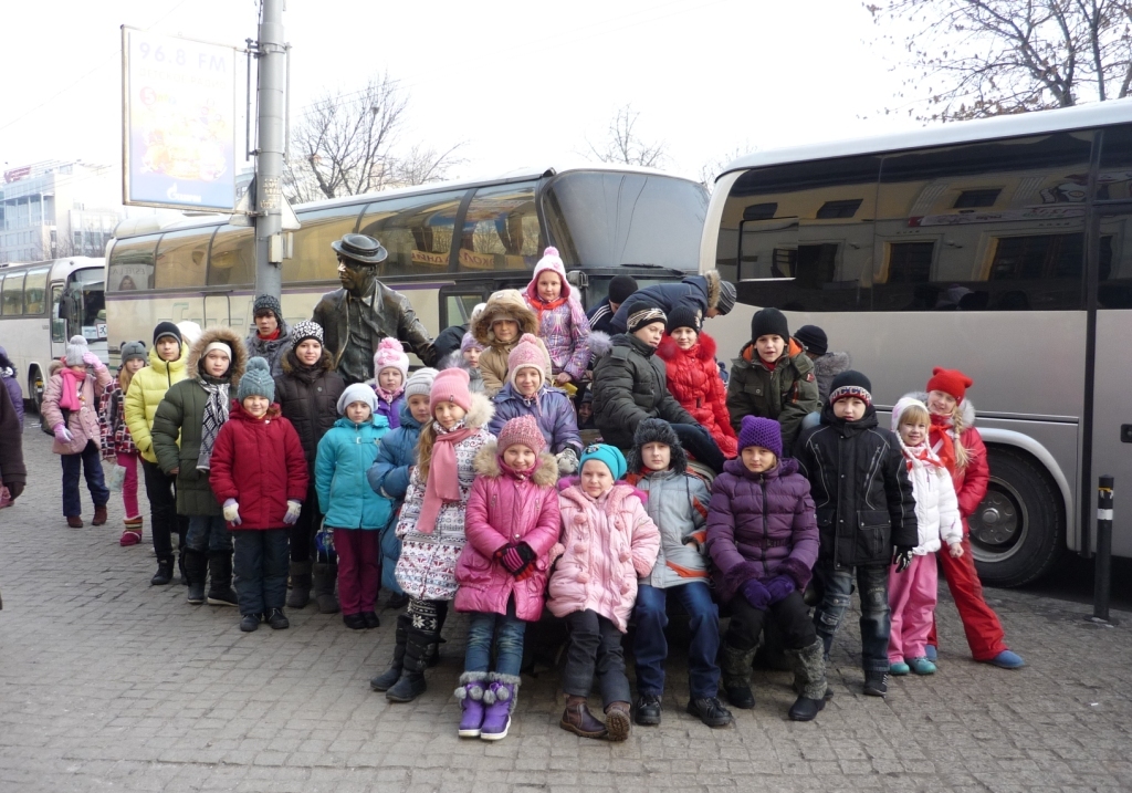 Поездку в Цирк на Цветном бульваре