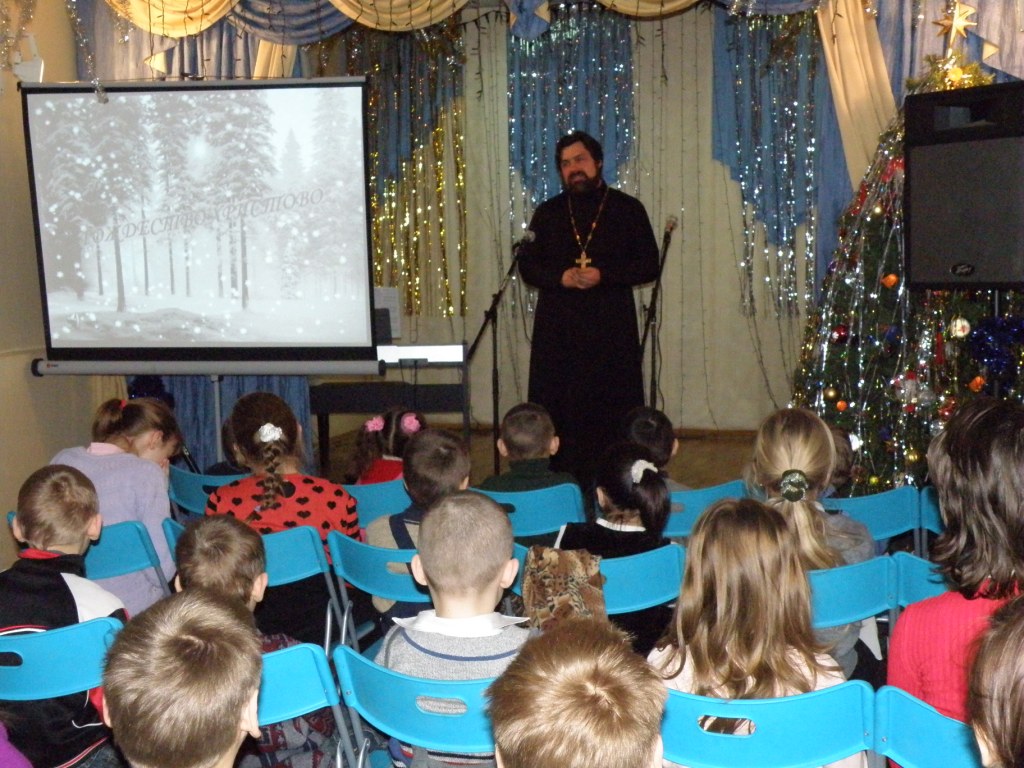 Рождественские поздравления
