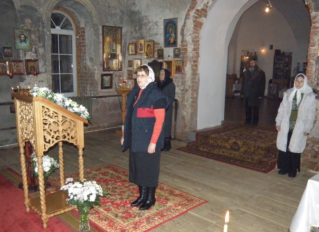 Сретение Господне