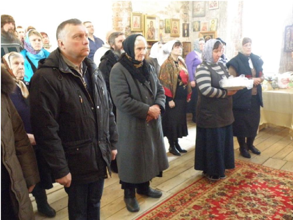 Прощенное воскресенье