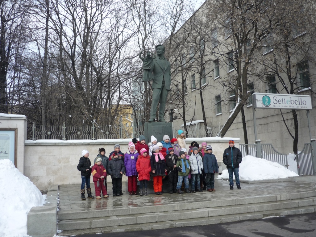 Поездка в театр кукол Образцова