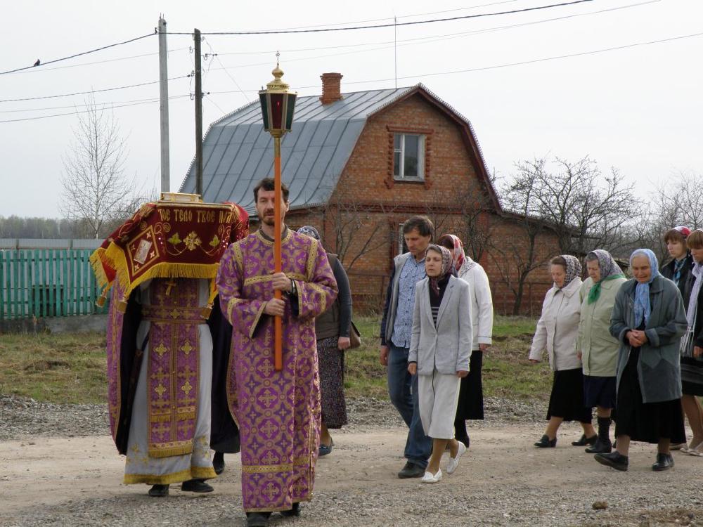 Великий Пяток