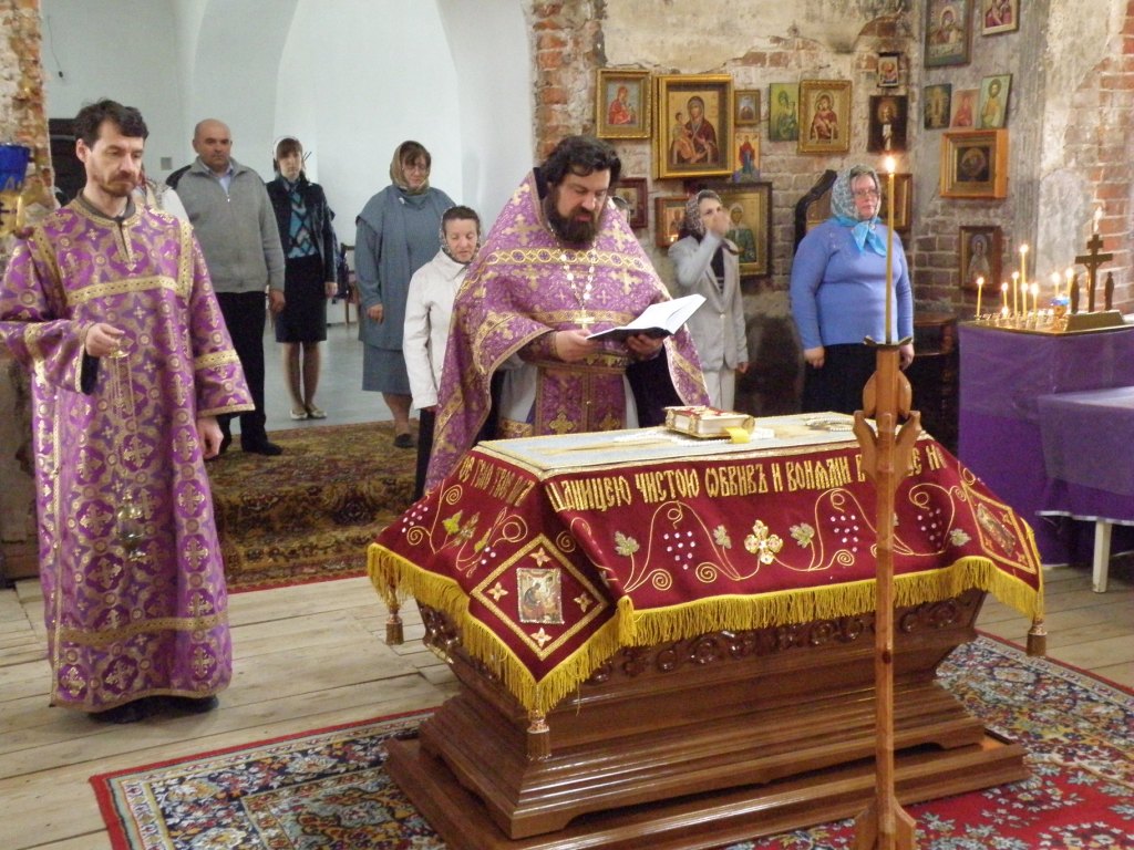 Великий Пяток